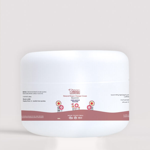 Diaper Change Cream